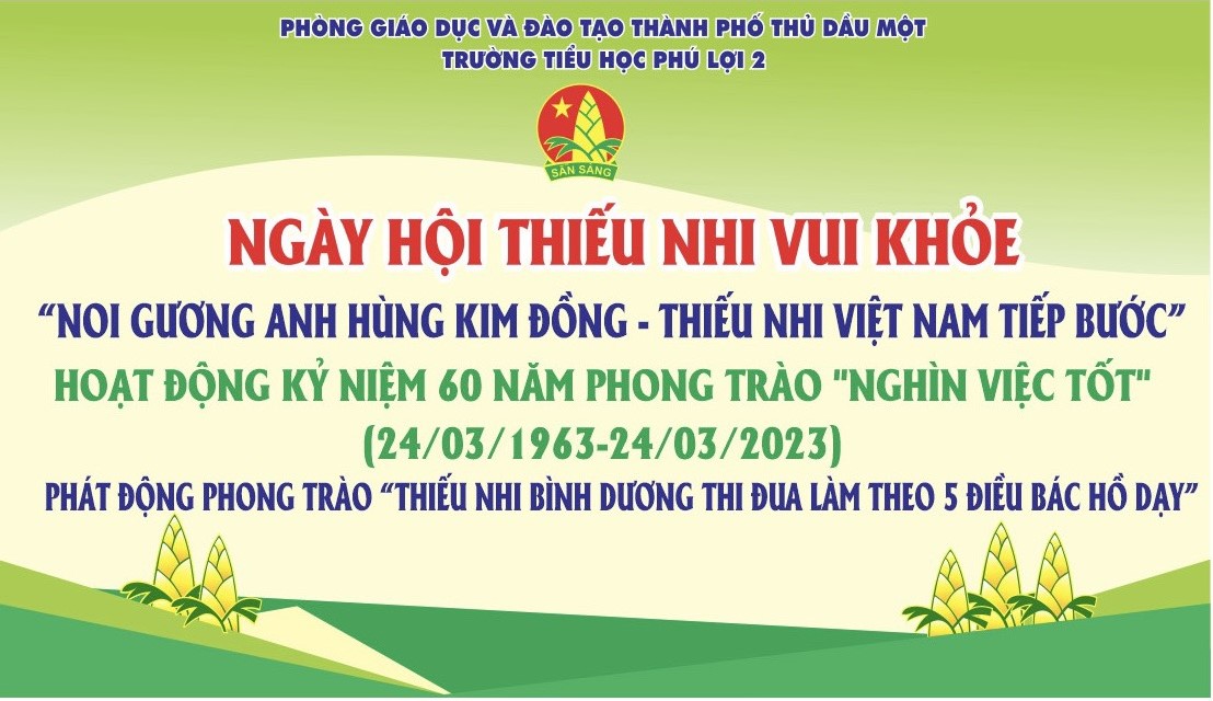 335084411 922173055870000 789149231946980395 n