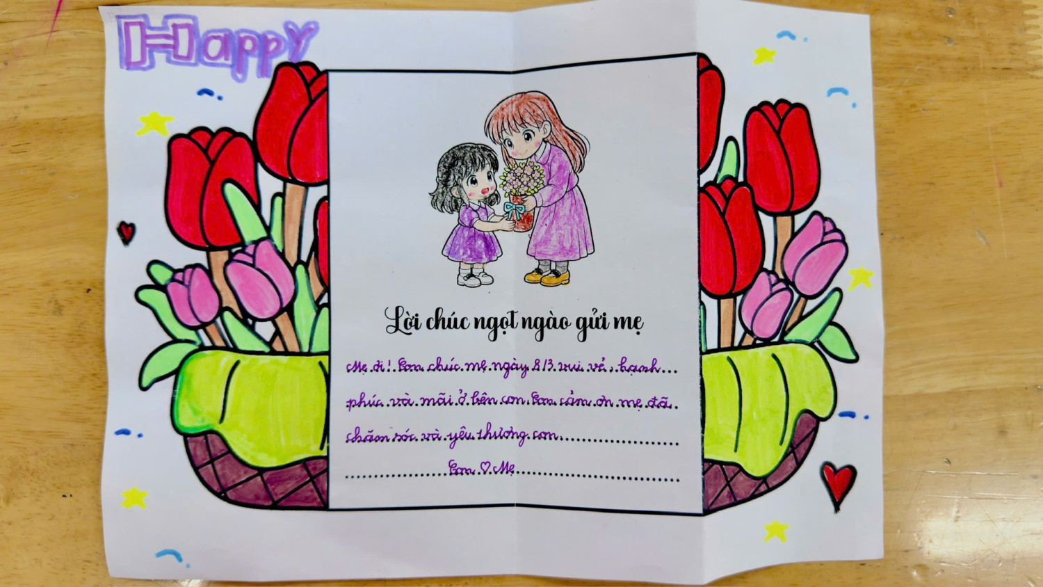 647411643 961658096423975 4842102662719721940 n